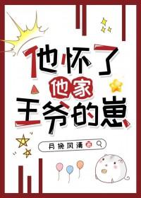 时间缝隙图片
