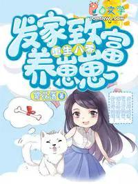 时间缝隙原唱