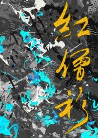 时间缝隙作文