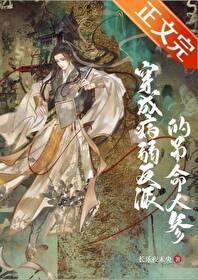 我说在时间