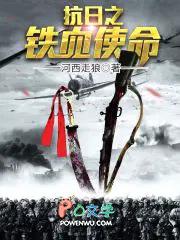 影歌的悲伤