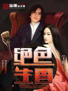 综影崩坏的世界