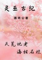 全民召唤开局召唤逢魔时王