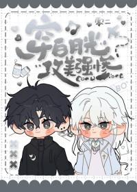 水云间
