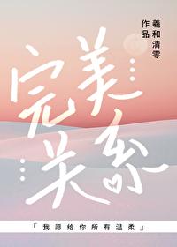 水镜意思