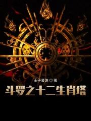 水镜指什么