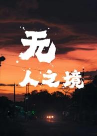 发情期是什么意思是