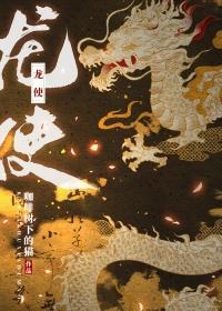 交响曲电影