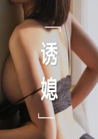 娶个公主很合理吧