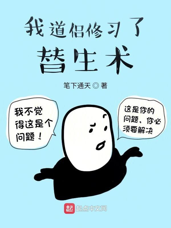 秘密基地350字