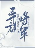 全球高武我能百倍复制