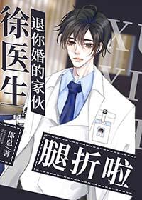 堂妹很亲吗