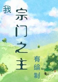 未到花朝一半春