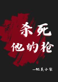 邪神的祭品_邪神的祭品谁全文免费阅读文窗