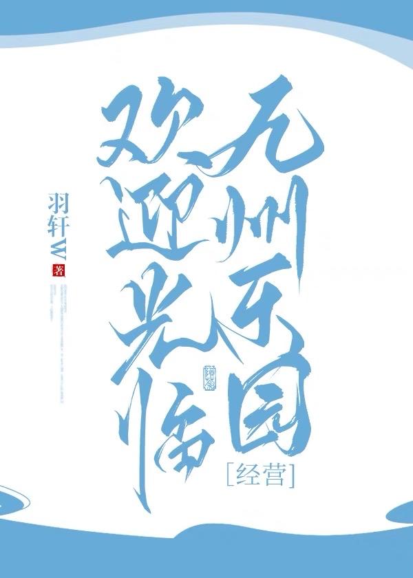 身份曝光后