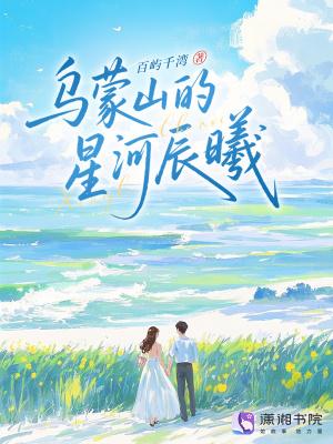 混沌神天诀招式大全