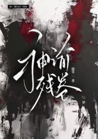 三国我杀敌就能变强永久首发看