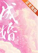 半分免费全文阅读