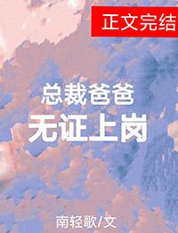 原神受伤计算公式