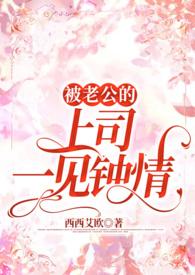 原神受伤了多久恢复
