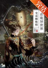 首辅攻略手札姜贞陈恕免费阅读
