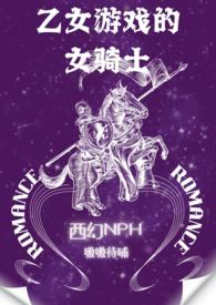 1v1)/胖樱樱