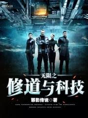重生之只宠溺你狐狸/兔子