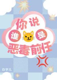 可我没上车