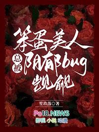 我的青春遇见了