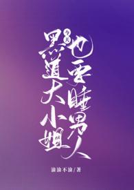 比现实更真实