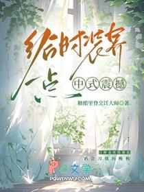 比现实更加真实的是