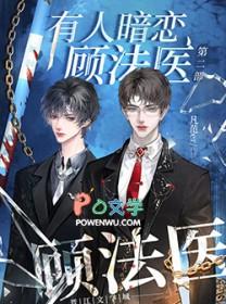 比较真实的
