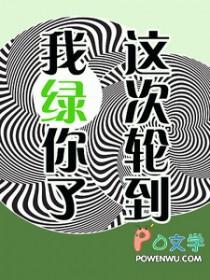 我父是朱元璋笔趣阁