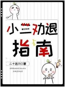 我是朱元璋弟弟