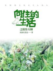 我叔父是朱元璋