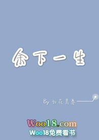 皇上的后宫称呼有哪些